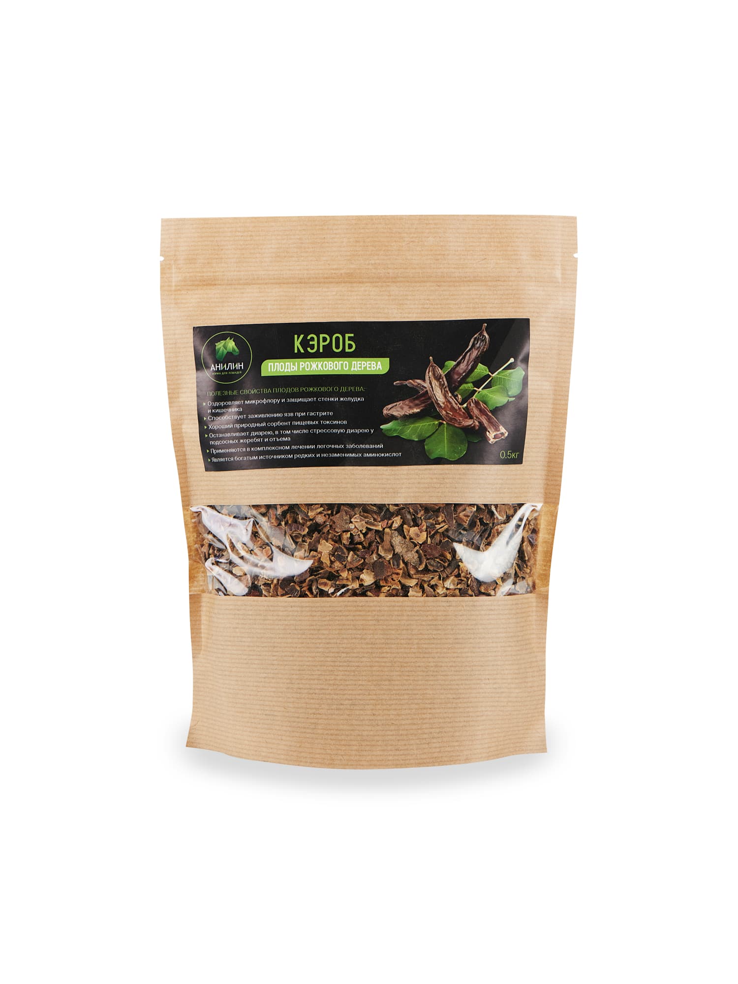 Кэроб (плоды рожкового дерева)