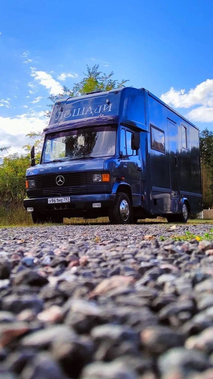 Конеперевозки