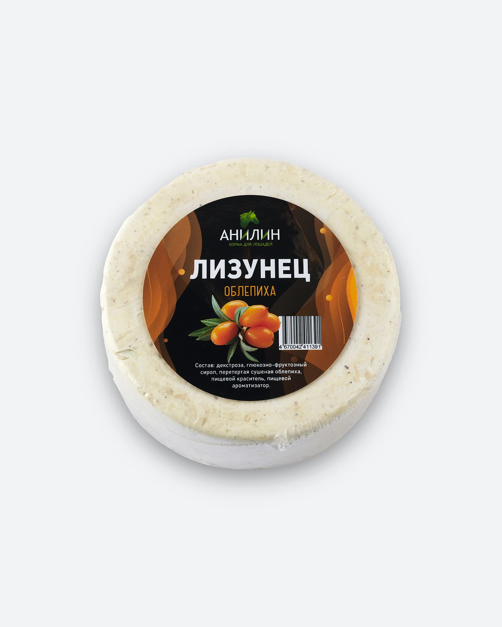 Лизунец клюква