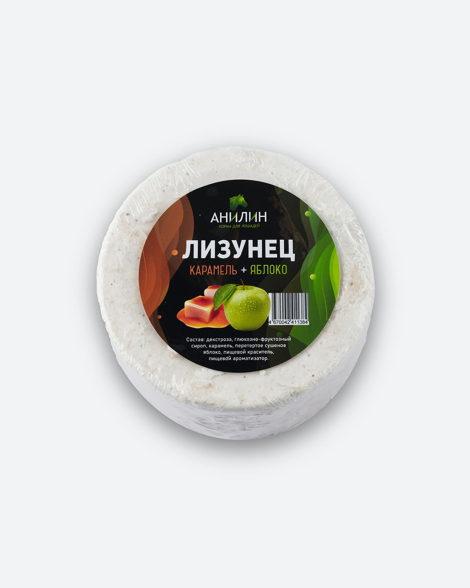 Лизунец карамель +яблоко